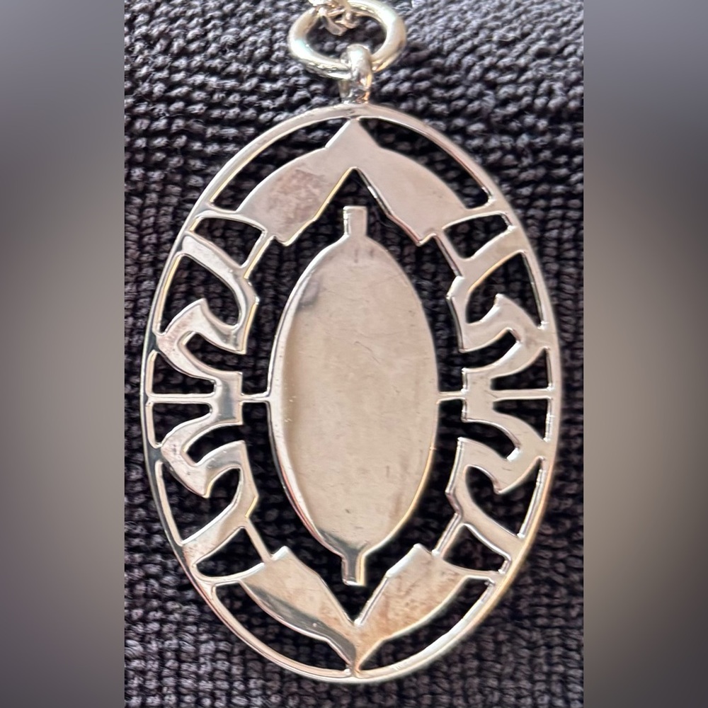 ELLE Sterling Silver Oval Open Design Necklace ( 1.75 x 3 Inch )